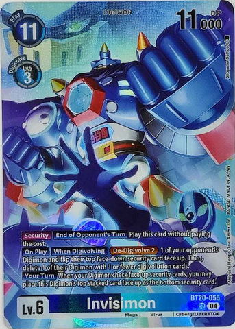 Invisimon [BT20-055] (Digimon Liberator Debuggers Set) [Release Special Booster Ver.2.5 Promos]