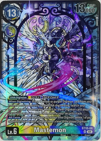 Mastemon [ST10-06] (Premium Heroines Set Ver.2) [Starter Deck: Parallel World Tactician]