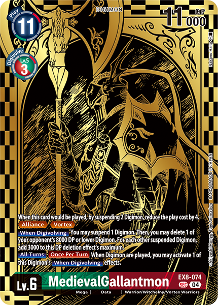 MedievalGallantmon [EX8-074] (Tamer's Evolution Box -Rise of Digimon-) [Chain of Liberation Promos]