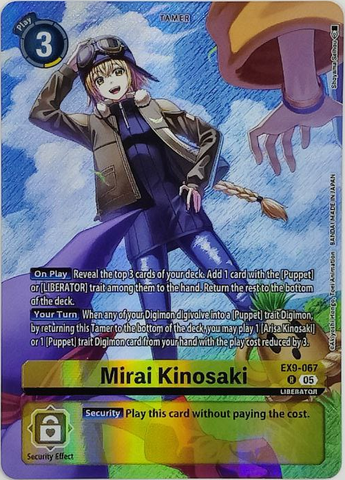 Mirai Kinosaki [EX9-067] (Digimon Liberator Debuggers Set) [Versus Monsters]