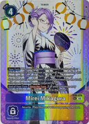 Mirei Mikagura [EX6-074] (Premium Heroines Set Ver.2) [Infernal Ascension]