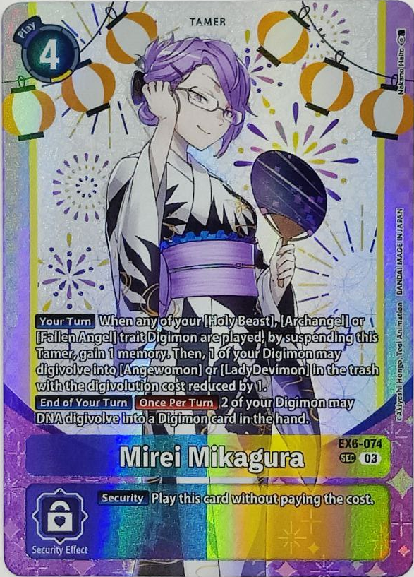 Mirei Mikagura [EX6-074] (Premium Heroines Set Ver.2) [Infernal Ascension]