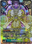 Rasielmon [LM-042] (Premium Heroines Set Ver.2) [World Convergence]