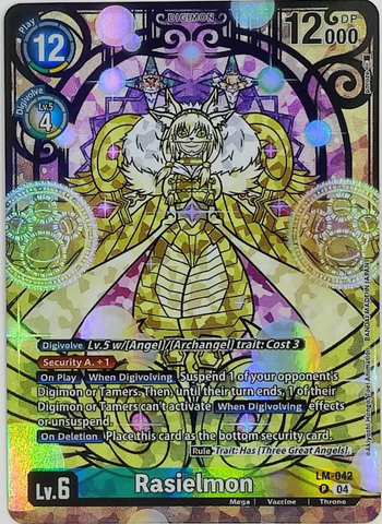 Rasielmon [LM-042] (Premium Heroines Set Ver.2) [World Convergence]
