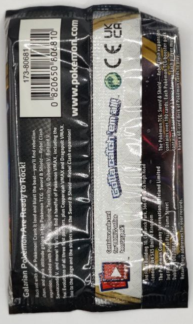 Packaged product with visible branding and text on a white background