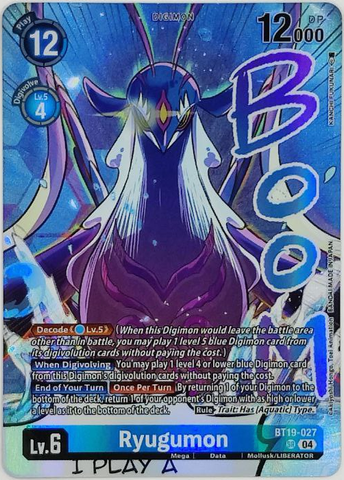 Ryugumon [BT19-027] (Digimon Liberator Debuggers Set) [Release Special Booster Ver.2.0]