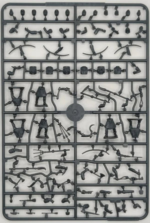 Plastic model kit parts on a gray background