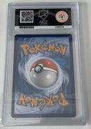 Miriam 251/198 (Grade 8 Near Mint - Ace Grading) Scarlet & Violet