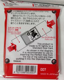 KMC Perfect Size - Clear Toploading