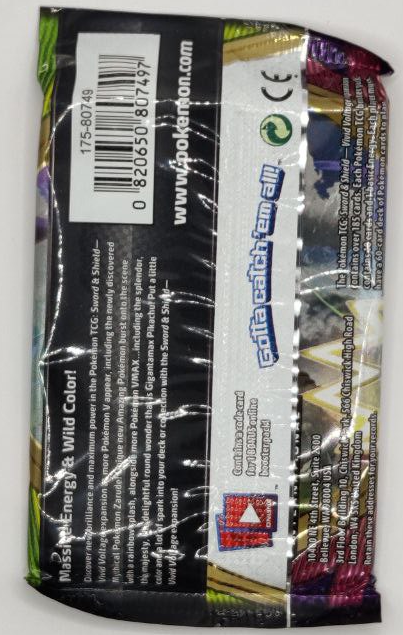 Back view of a colorful product packaging with text and a barcode.