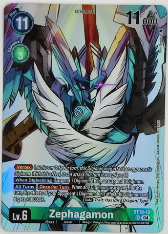 Zephagamon [ST18-12] (Digimon Liberator Debuggers Set) [Starter Deck: Guardian Vortex]