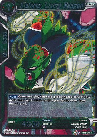 Kishime, Living Weapon (Malicious Machinations) [BT8-058_PR]