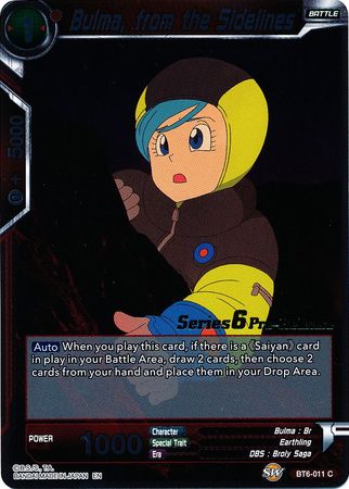 Bulma, from the Sidelines (Destroyer Kings) [BT6-011_PR]