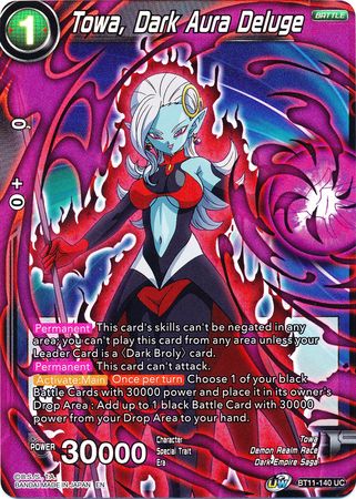 Towa, Dark Aura Deluge [BT11-140]