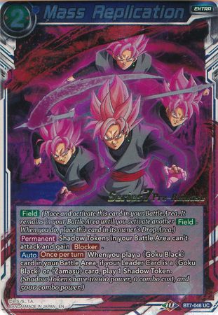 Mass Replication (Assault of the Saiyans) [BT7-046_PR]