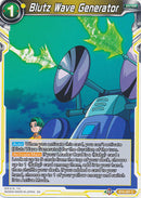 Blutz Wave Generator [BT8-087]