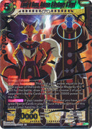 Liquiir & Korun, Universe 8 Destroyer & Angel [DB2-167]