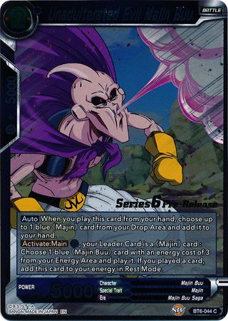 Unadulterated Evil Majin Buu (Destroyer Kings) [BT6-044_PR]