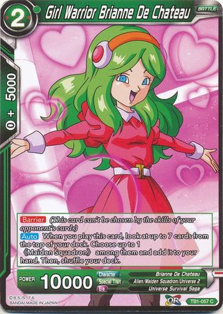 Girl Warrior Brianne De Chateau [TB1-057]