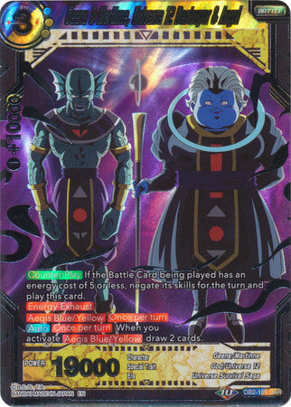 Geene & Martinne, Universe 12 Destroyer & Angel [DB2-169]