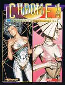 Cyberpunk 2020 Chromebook 1/2