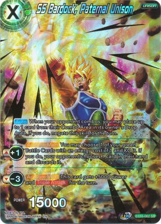 SS Bardock, Paternal Unison [BT10-062]